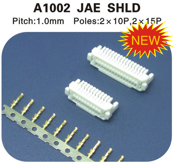 JST SHLD連接（jiē）器 A1002