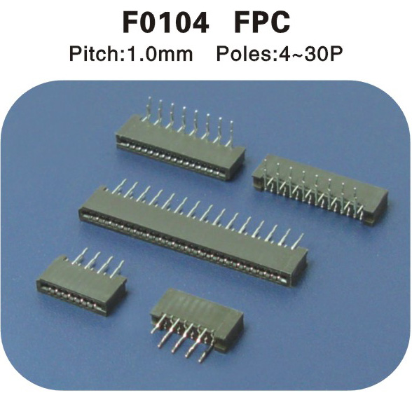 FPC 1.0mm連接（jiē）器 F0104