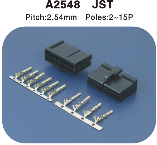 A2548 JST 汽（qì）車連接器