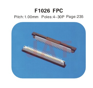 F1026 1.0係類連（lián）接器