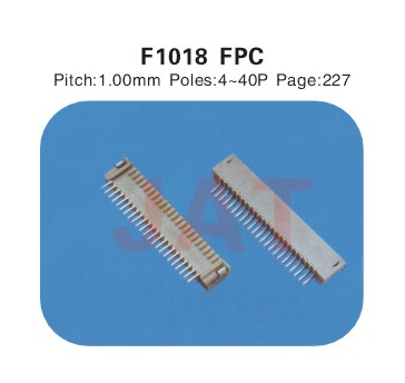 F1018 1.0係類連（lián）接器