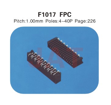 F1017 1.0係（xì）類連接（jiē）器