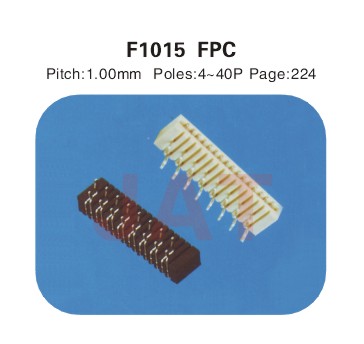 F1015 1.0係類連接器（qì）