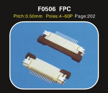 F0506 0.5規格貼片連接器