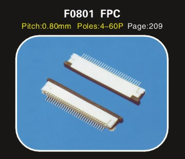 F0801 0.08係類貼片連接器
