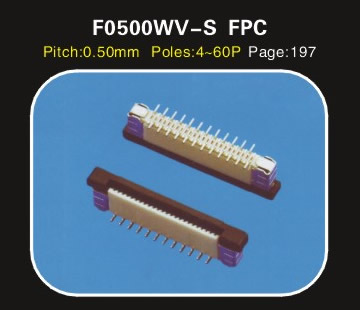 F0500WV-S 0.5貼片連接器
