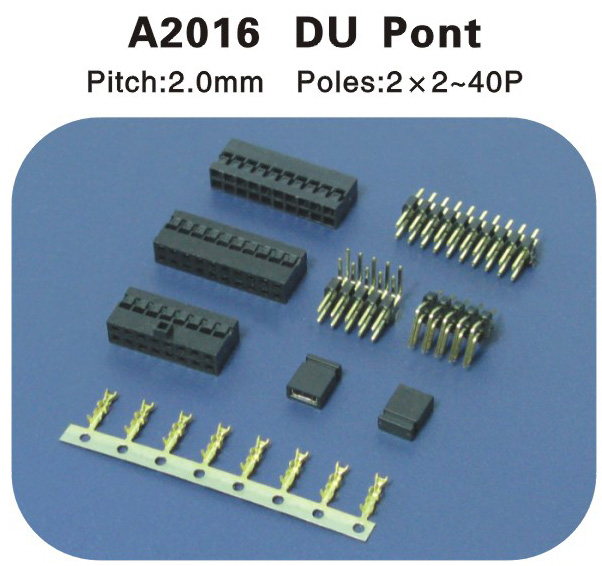 杜邦2.0連接器（qì） A2016