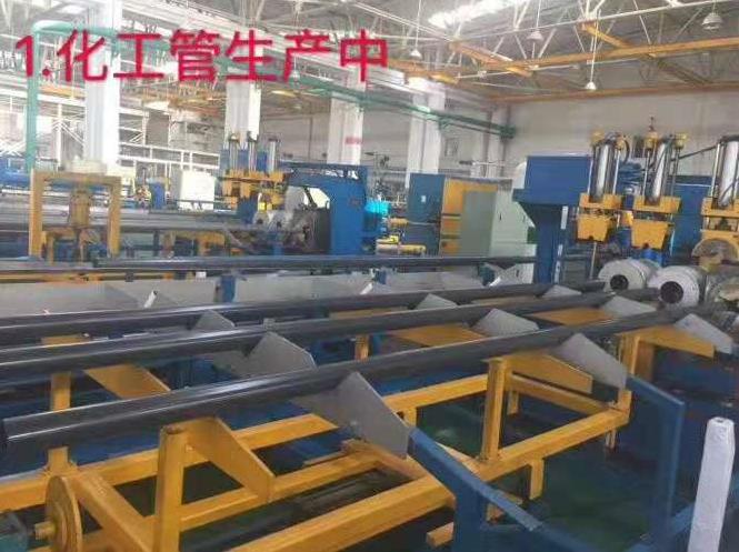 PVC-U工（gōng）業化工管