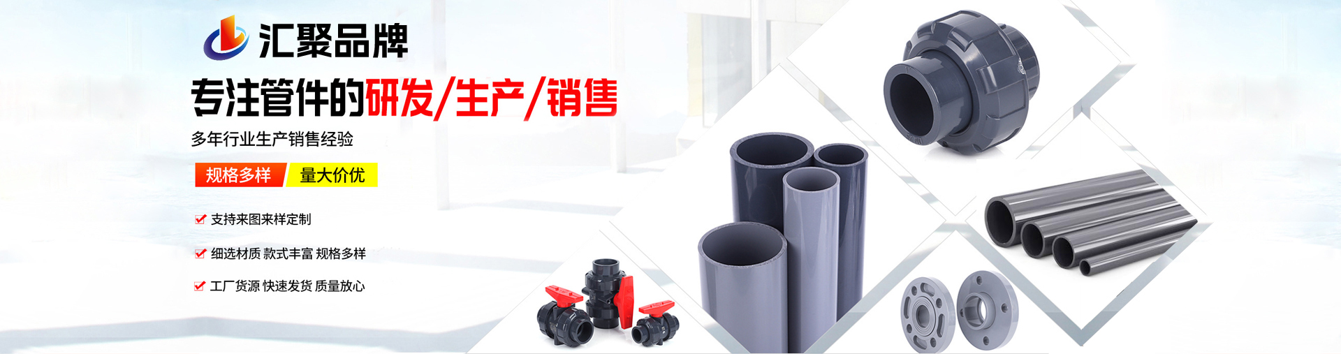 江西隆（lóng）昌建材有限公（gōng）司