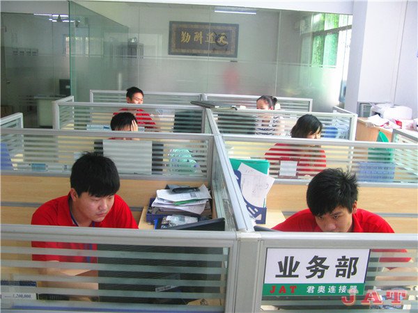 辦公一角(jiǎo)