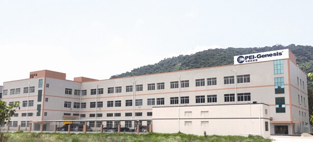 倍捷連接器在珠海（hǎi）開設新（xīn）工廠